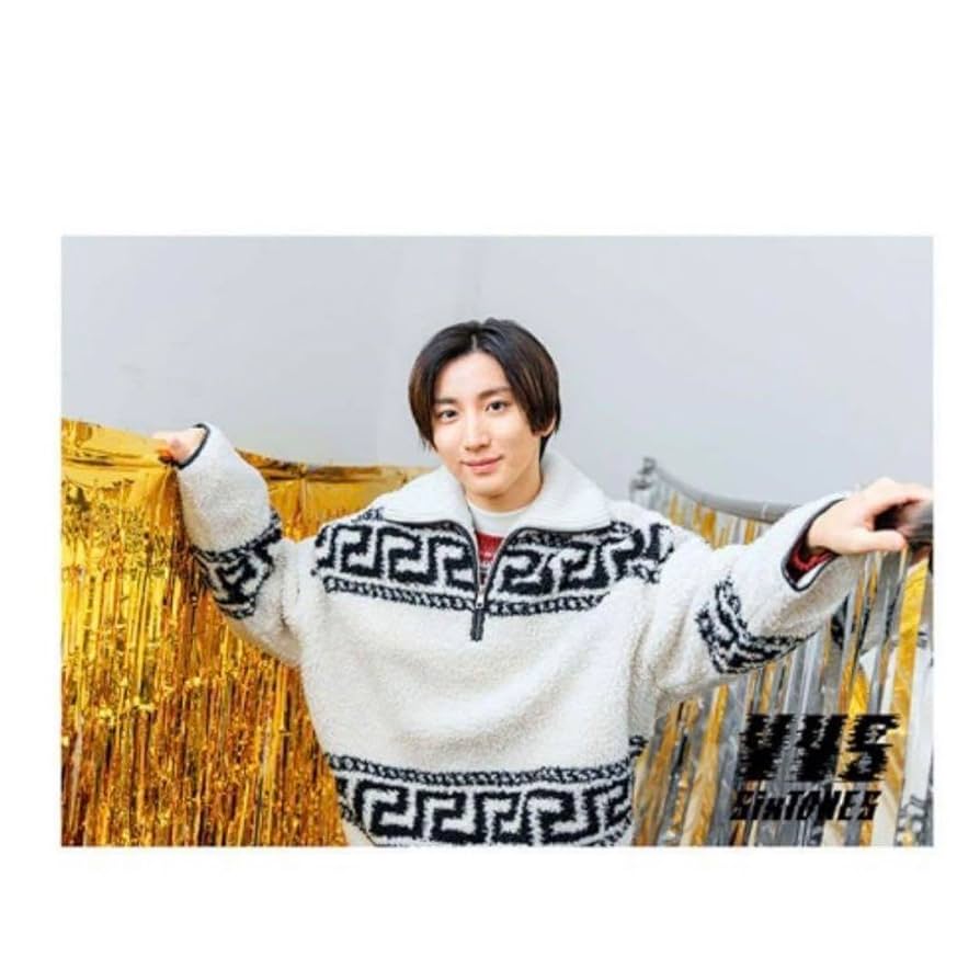 SixTONES 京本大我 オフショットセット SixTONES 京本大我 公式写真 oneST オフショ - メルカリ